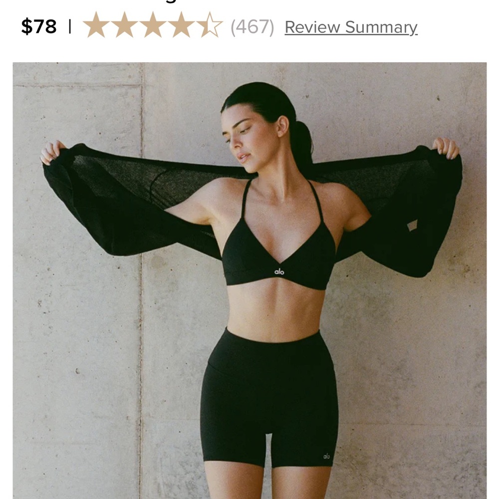 ALO Yoga Black Athletic Shorts